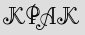 Security Captcha