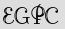 Security Captcha